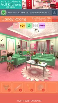 逃出糖果屋(Candy Rooms)官方正版