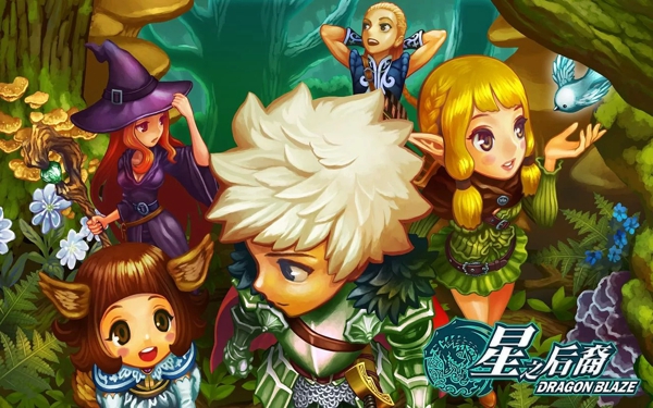星之后裔(DragonBlaze)手机免费版