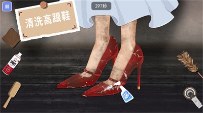 水疗达人安卓免费版