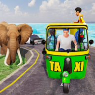 驾驶嘟嘟车(Uphill Tuk Tuk Driving Rikshaw 2)游戏官方版