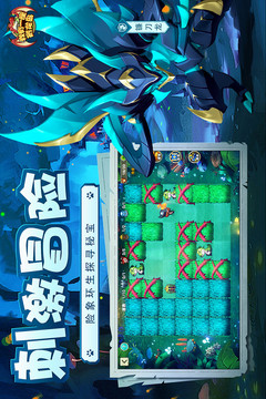 我有一座育龙岛通用版