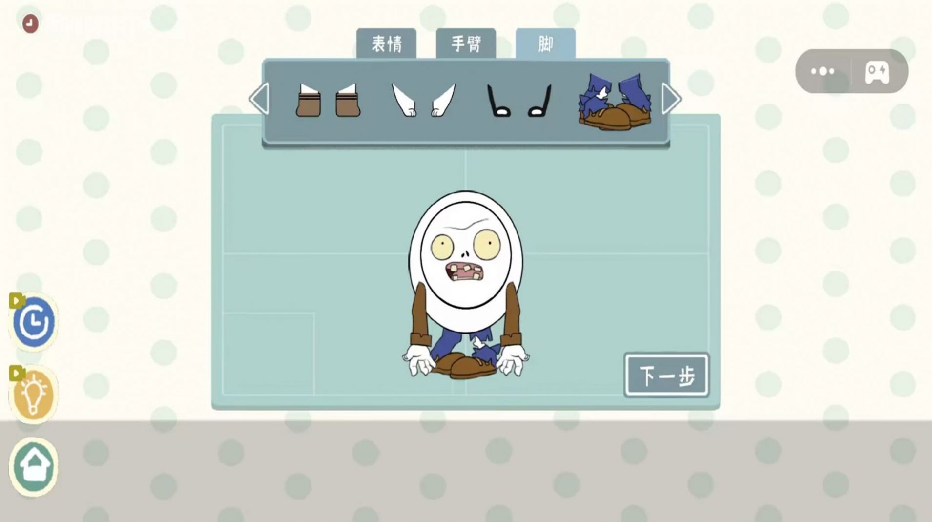 整理收纳大合集直装游戏版