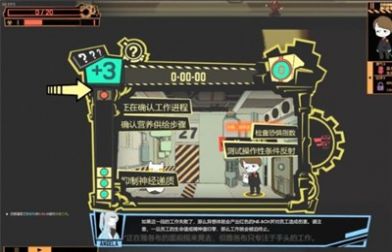 DemolitionInc.HD通用版