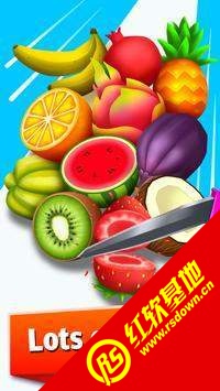 多汁的完美切割(FruitSlicer)手游无广告版(3)