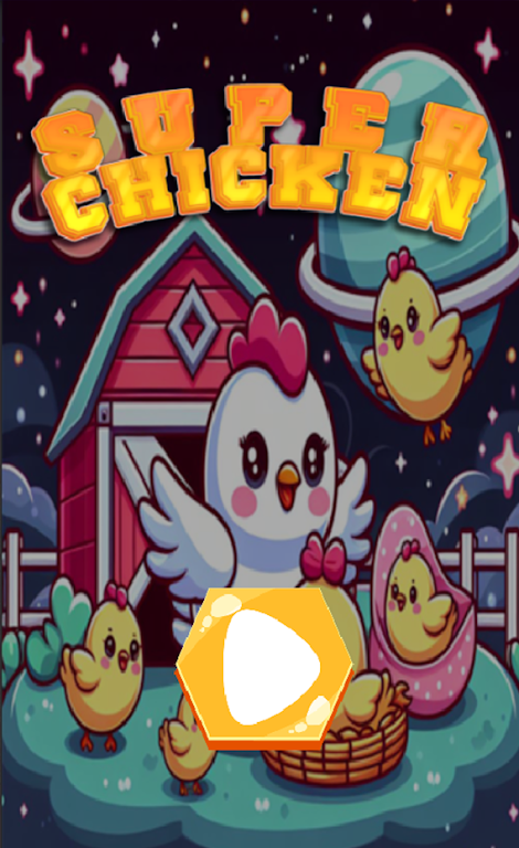 超级小鸡太空(Super Chicken Space Game)游戏官方最新版