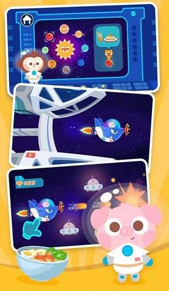 多多星球美食游戏纯净最新版(2)