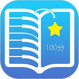 超级钢琴陪练安卓官方版 v1.10.3.3