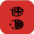 速漫库去广告版