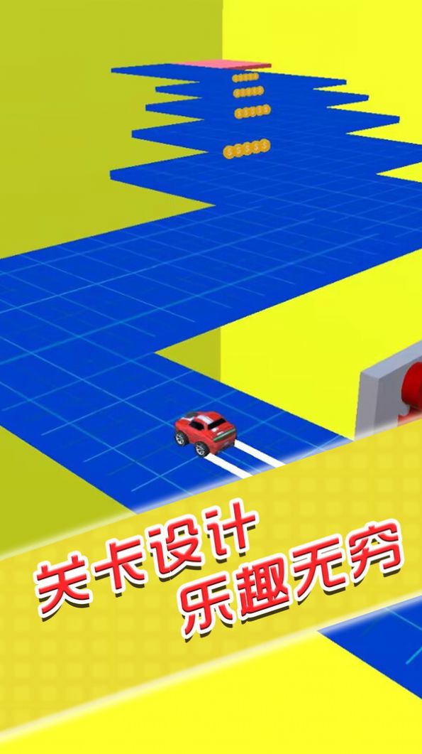 闯关你行么安卓免费版(2)