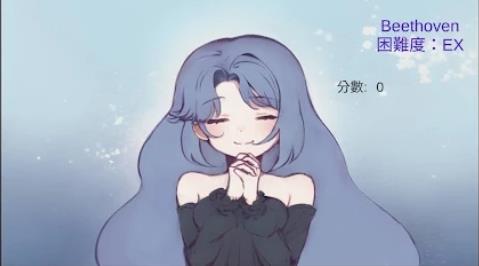 迴音图3