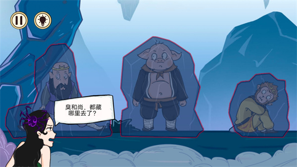 太空伪装者游戏安装包