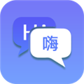 随身翻译官无广告版