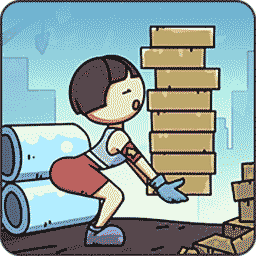 打工买房模拟器免费原版