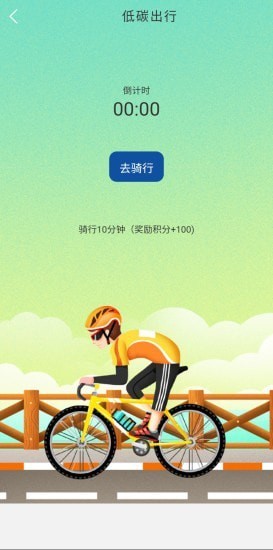 龙石猜歌游戏官方最新版