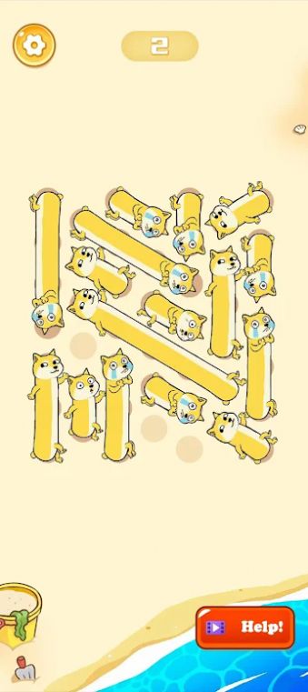 帮助我的狗狗(Help Me: Doge Game)游戏纯净最新版