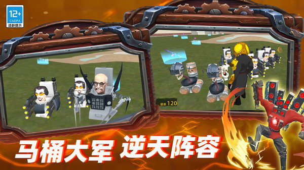 密室大逃亡手机免费版