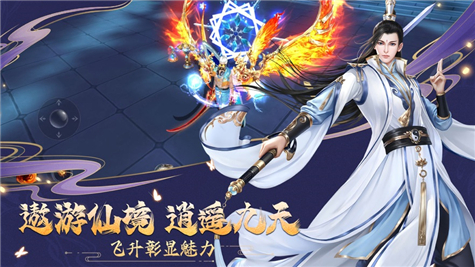 7477九荒仙劫安卓直装版(3)