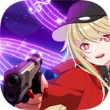 舞动的子弹(Dancing Bullet EDM)游戏安装包