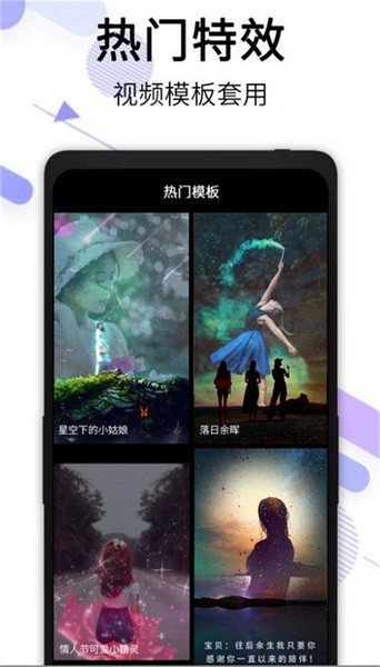 橙子去水印(解锁版图1