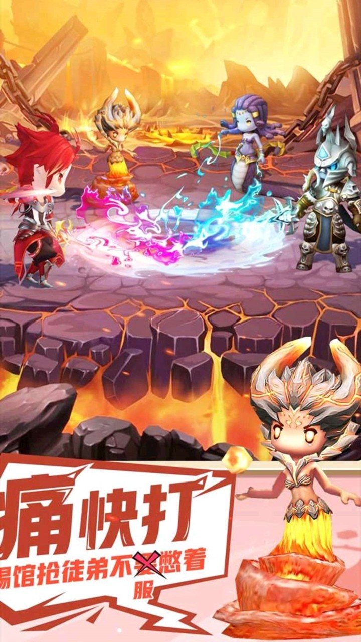 时空幻想ol游戏安装包