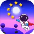 星空消消消安卓免费版