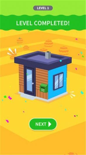 粉刷建造房屋(PaintTheHouse)游戏完整版