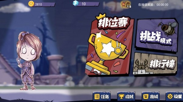 雪人大乱斗(雪人大乱斗io)游戏纯净版