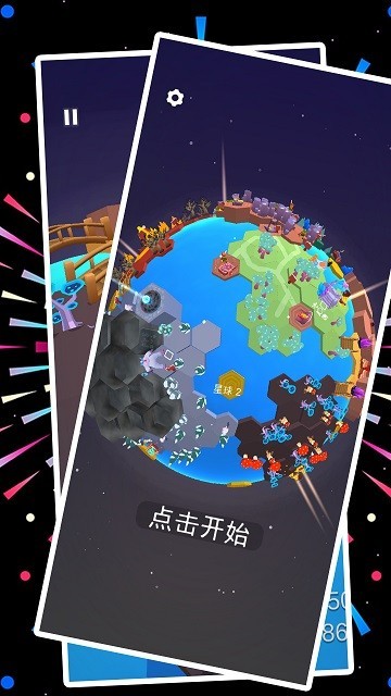 解压沙盒世界游戏最新版