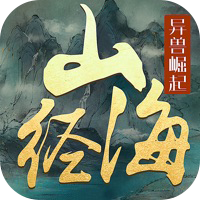 文明：启示录免费原版