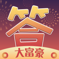 答题大富豪送红包正版