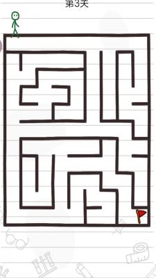 脑洞专家大师游戏正版