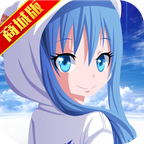 魔導少年官方版