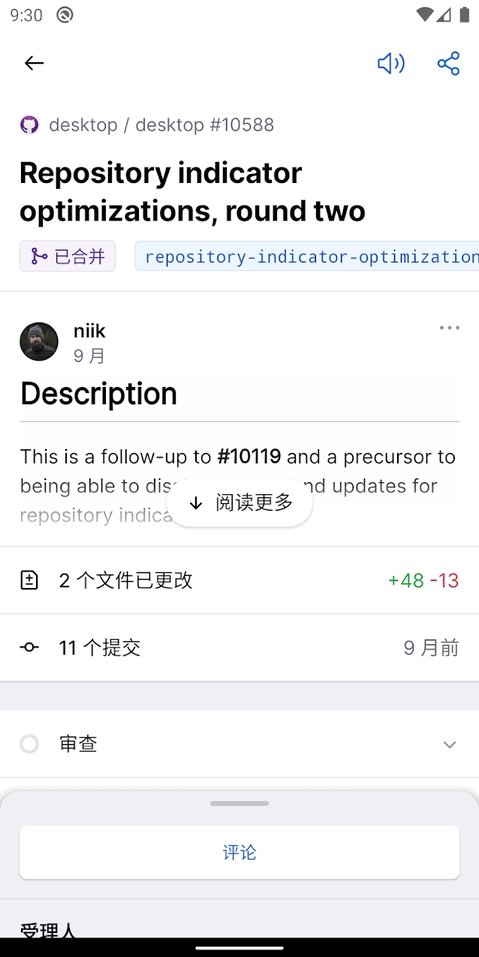 DownloadHub手机最新版