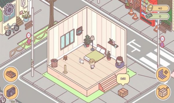 口袋里的爱(PocketLove)安卓版