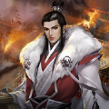 妙计三国直装游戏版