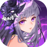 王者女神传手机免费版