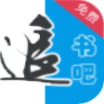 追书吧手机最新版 V1.6.0