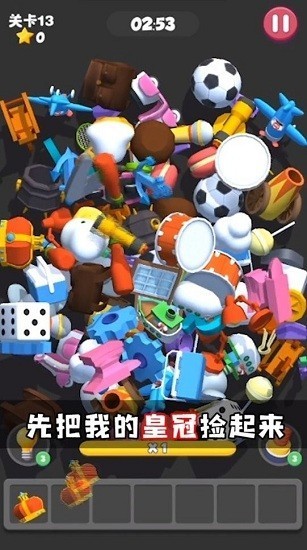 这难不倒我(ToysMatcher)官方正版