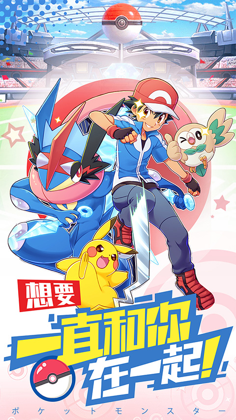 大侠坛说红包版