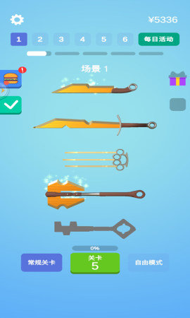 大宝剑(大宝剑)手机免费版