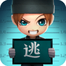 逃跑吧少年2026直装游戏版