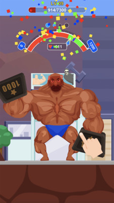 是男人就练一身肌肉手游免费版
