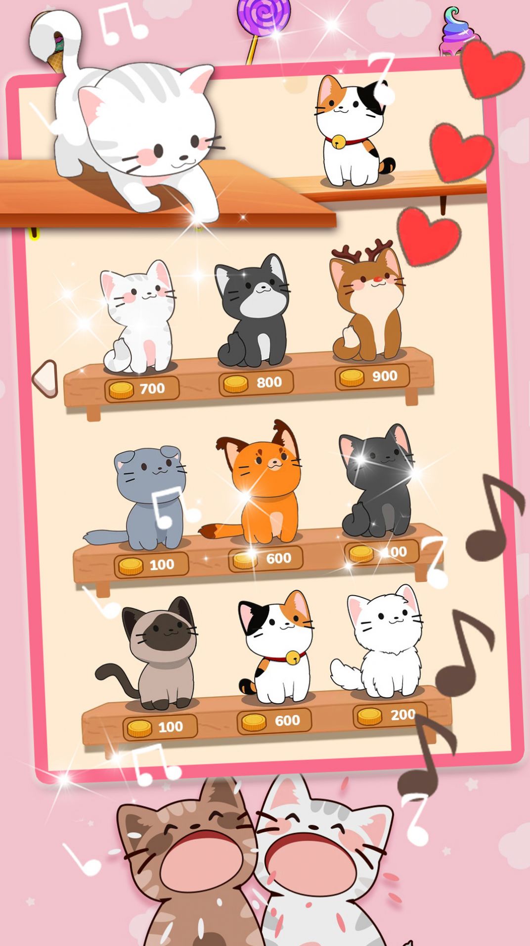 猫咪音乐模拟器手游直装版