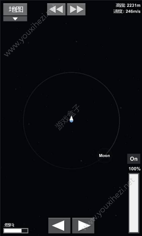 宇宙航天模拟器安卓免费版