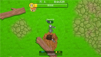 蚂蚁计划大作战免费版