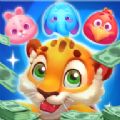 动物园爆炸谜题(Zoo Blast Puzzle)手机版
