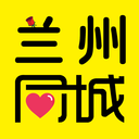 兰州同城最新版