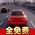 梦想之路(汉化版 
