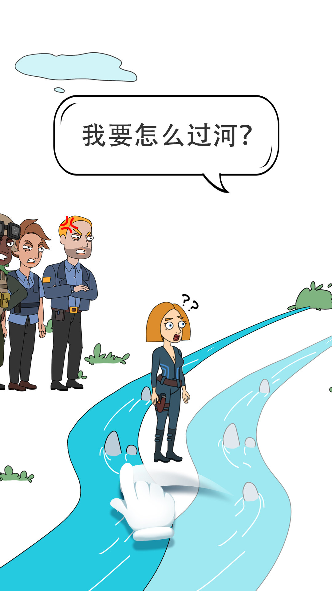 脑洞小姐姐官方最新版