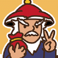 驸马请回答最新版